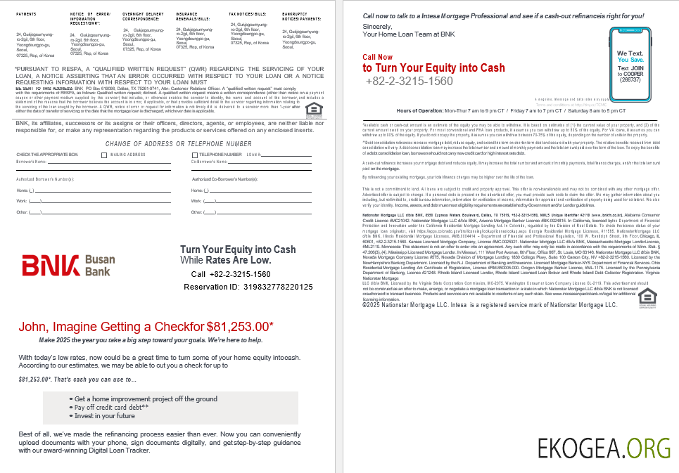 Relevé hypothécaire de la banque BNK de Corée du Sud aux formats Word et PDF 3 , 4